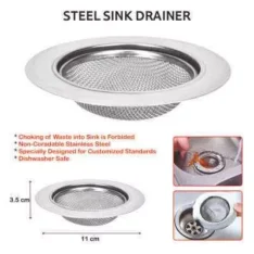 Smartle Steel Sink Drainer - Pack Of 1